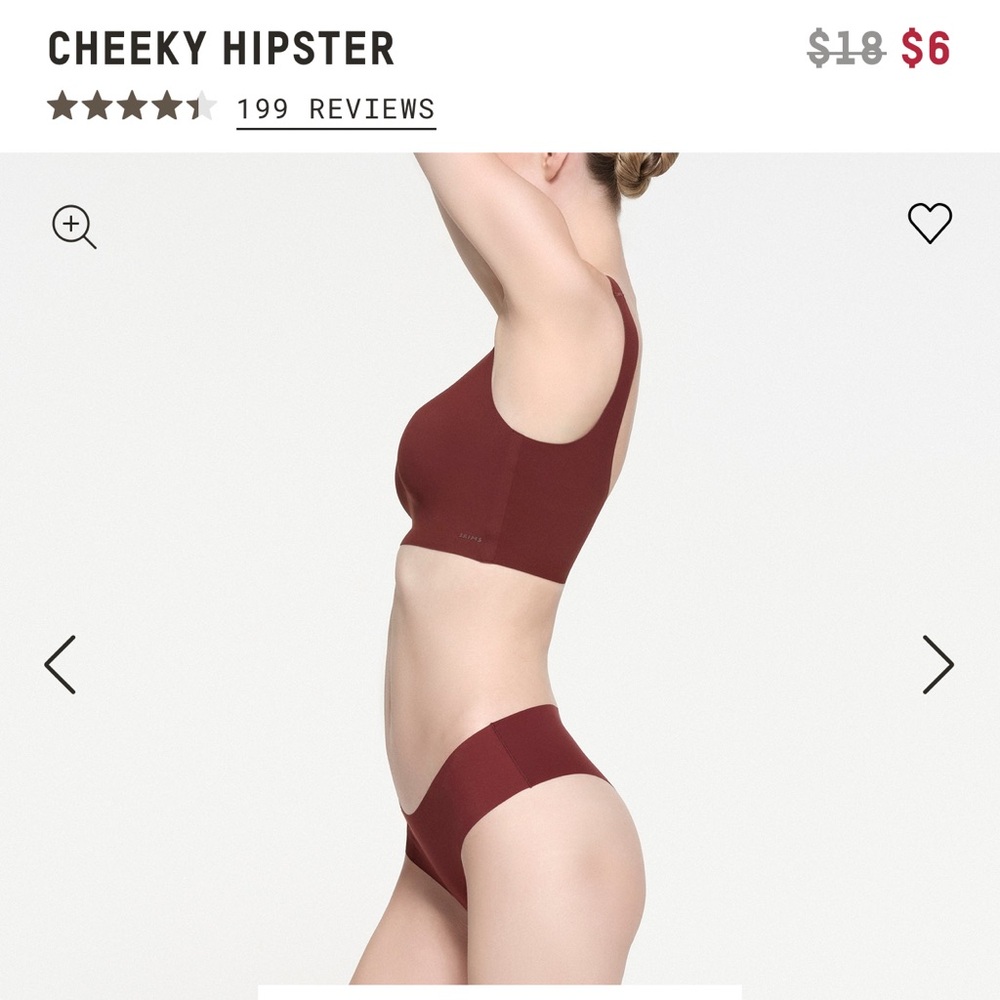 SKIMS panties